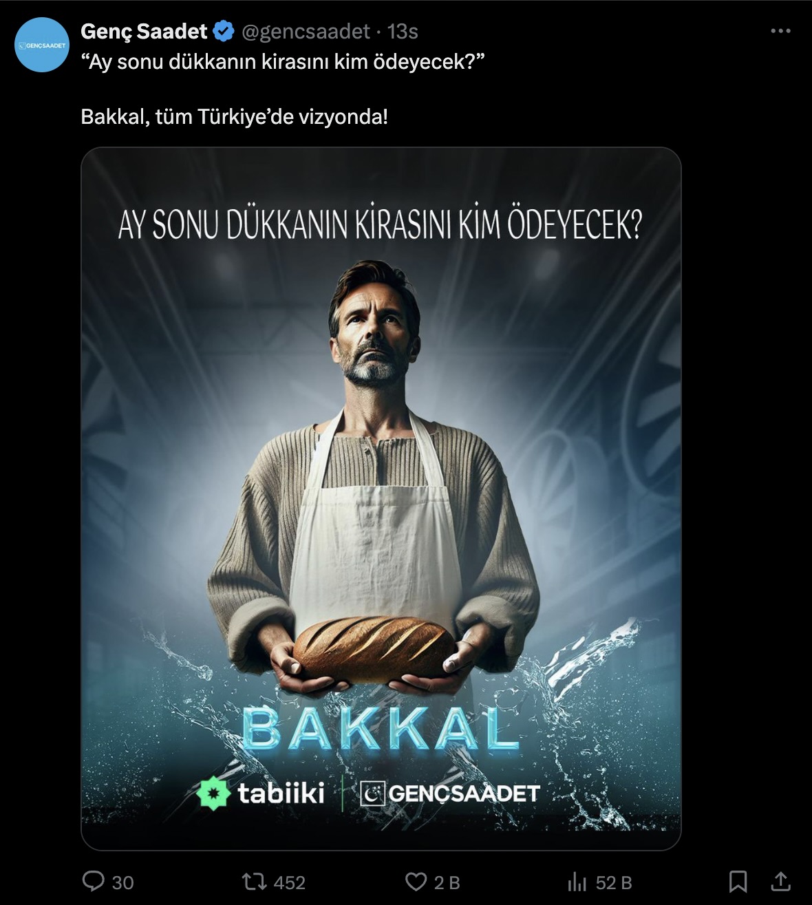 Gassal Dizisi Afişi